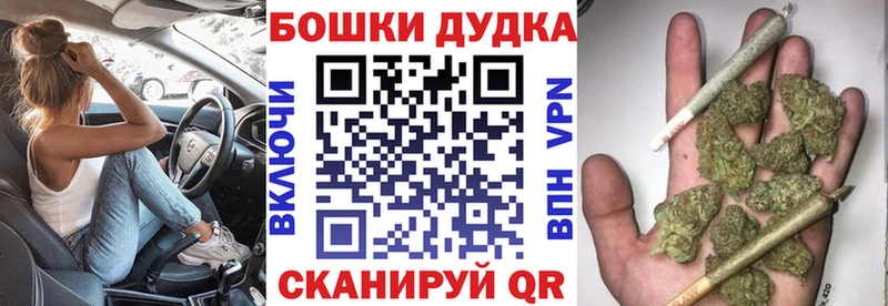 Магазины продажи наркотиков Петров Вал COCAIN  Меф мяу мяу  ГАШ  Alpha PVP  Каннабис 
