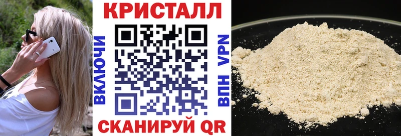 сколько стоит  Петров Вал  Amphetamine Premium 