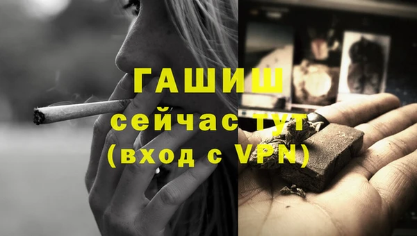 героин Абдулино