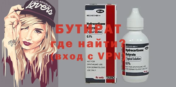 героин Абдулино