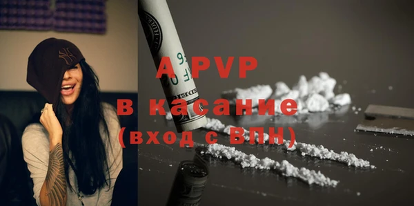 героин Абдулино