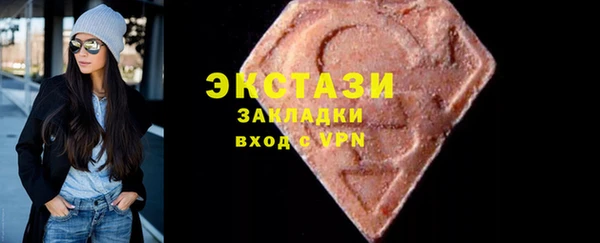 дурь Алексин