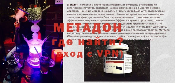 бошки Алзамай