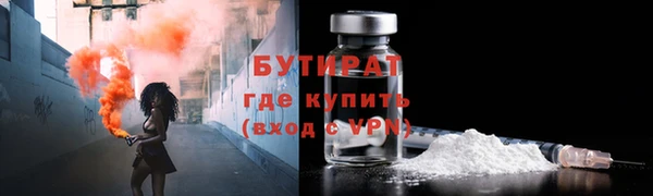 PSILOCYBIN Алексеевка