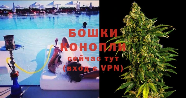 героин Абдулино
