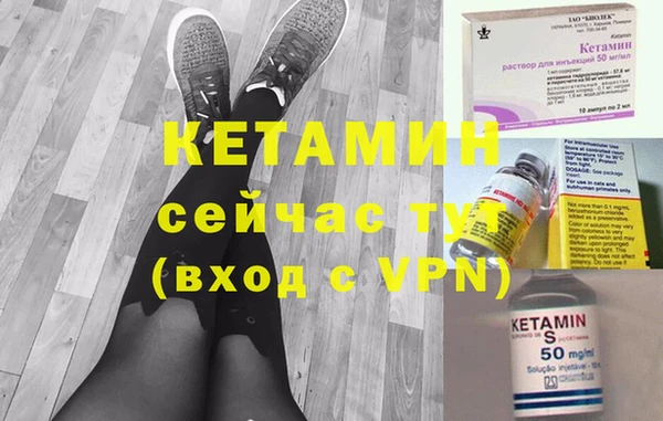 героин Абдулино