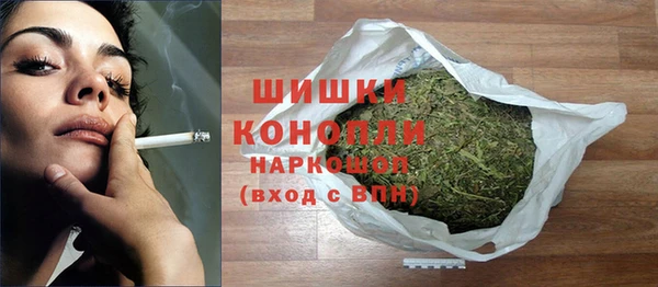 героин Абдулино