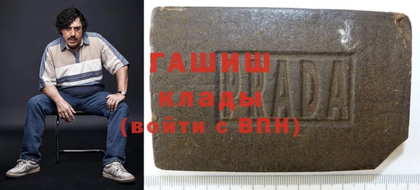 ешки Елизово