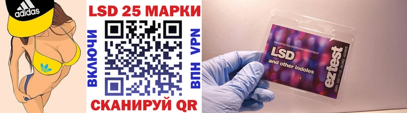 Марки N-bome 1500мкг  МЕГА   Петров Вал 