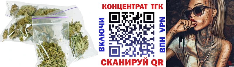 где найти   Петров Вал  ТГК вейп с тгк 